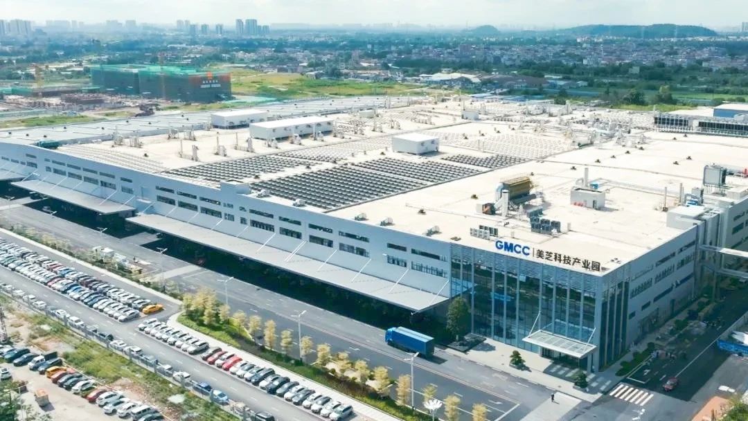 灣區智造新標桿 順德四企榮膺“先進級智能工廠”，引領家用電器研發新浪潮