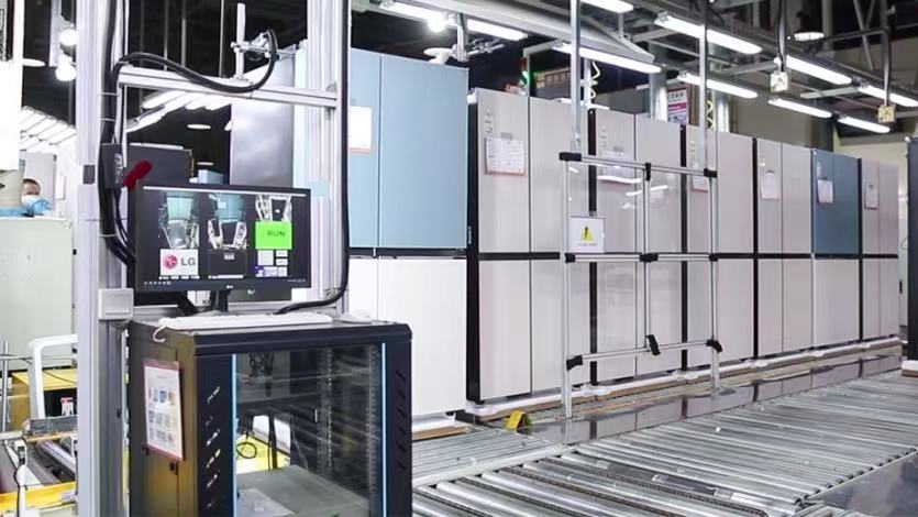 泰州海陵 智慧家電產業鏈隆起與土地增效雙輪驅動，構筑研發創新新高地