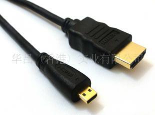 HDMI線(xiàn)A型-D型高清連接線(xiàn) 解析電工電氣領(lǐng)域的高效傳輸利器